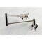 Kingston Brass KS4106ZX Wall Mount Pot Filler, Polished Nickel KS4106ZX - alternate 2